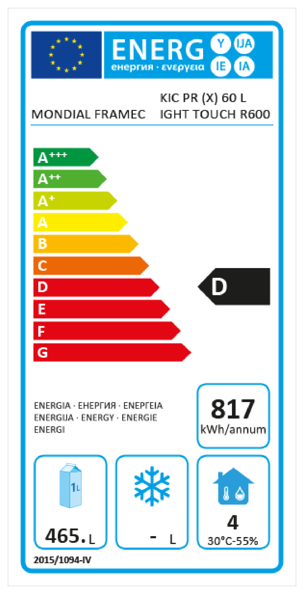 Mondial Elite Bewaarkoelkast met statische koeling KIC PR 60 LT